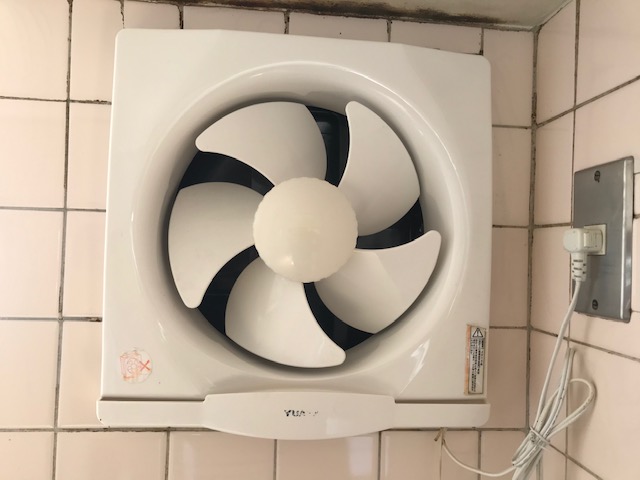 実績